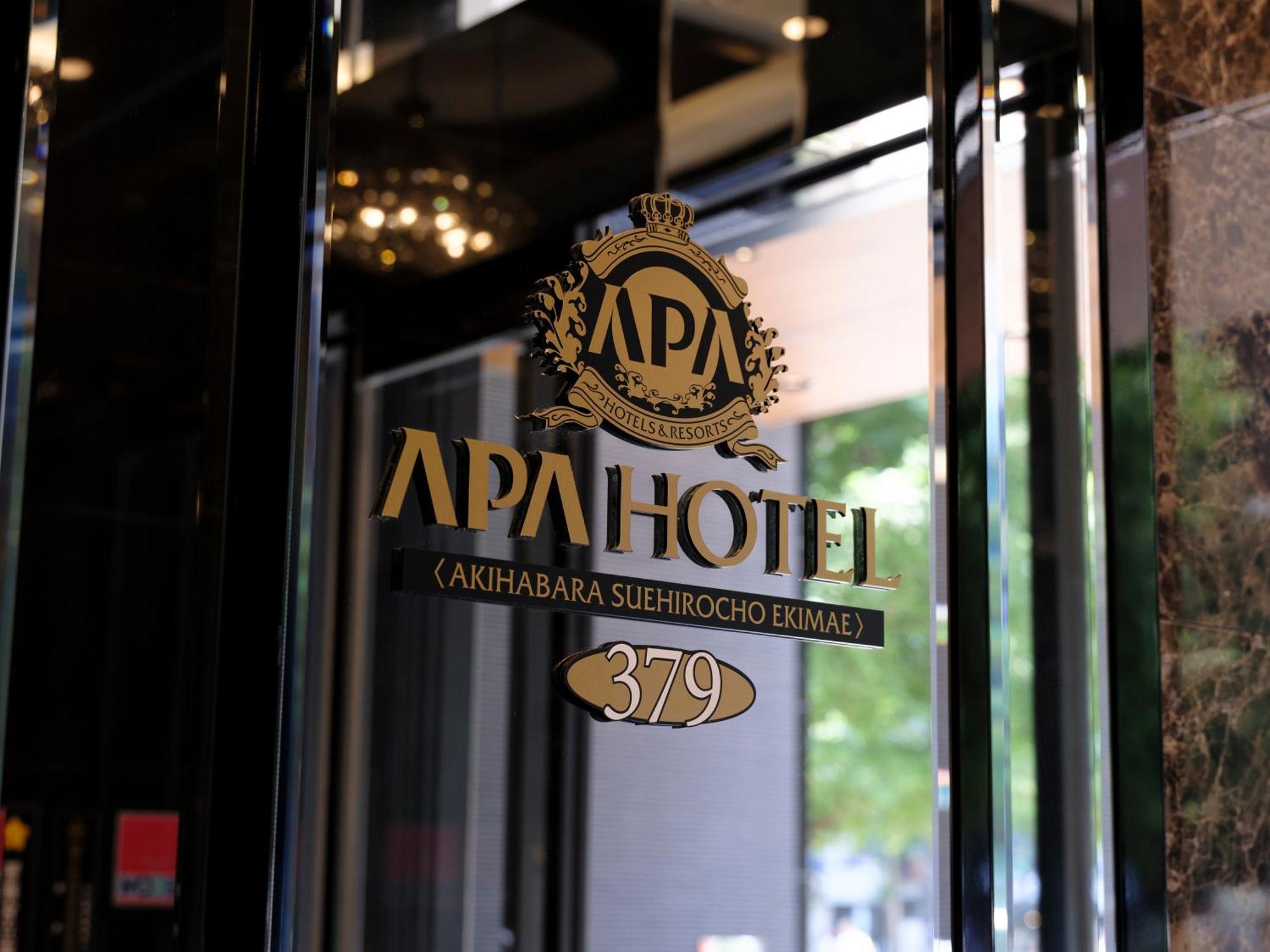 Apa Hotel Akihabarasuehirocho Ekimae -Electric Town- طوكيو المظهر الخارجي الصورة
