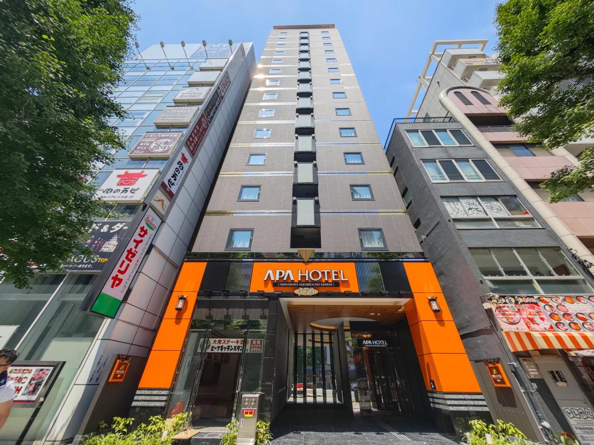 Apa Hotel Akihabarasuehirocho Ekimae -Electric Town- طوكيو المظهر الخارجي الصورة