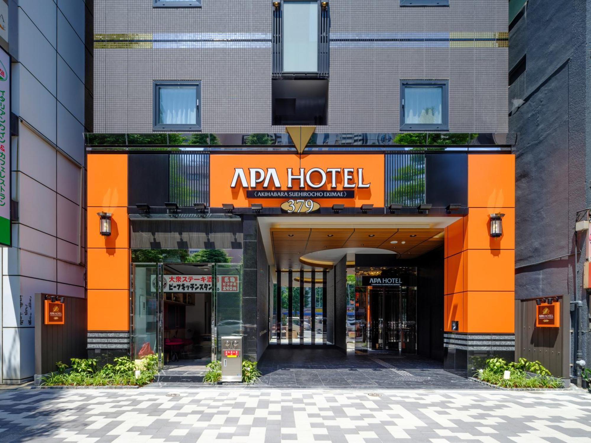 Apa Hotel Akihabarasuehirocho Ekimae -Electric Town- طوكيو المظهر الخارجي الصورة