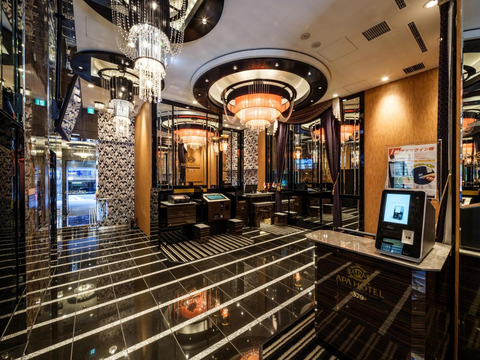 Apa Hotel Akihabarasuehirocho Ekimae -Electric Town- طوكيو المظهر الخارجي الصورة