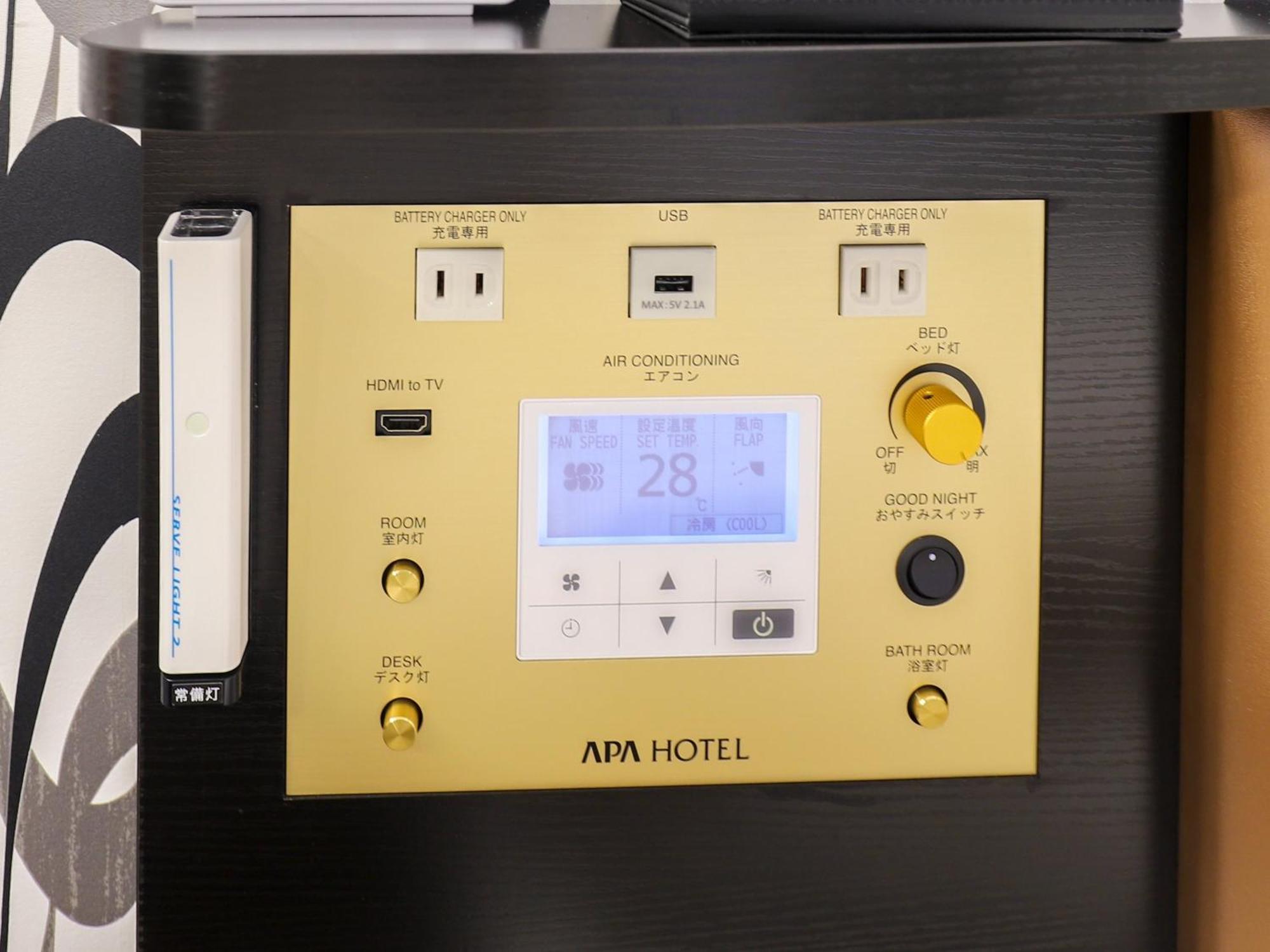 Apa Hotel Akihabarasuehirocho Ekimae -Electric Town- طوكيو المظهر الخارجي الصورة