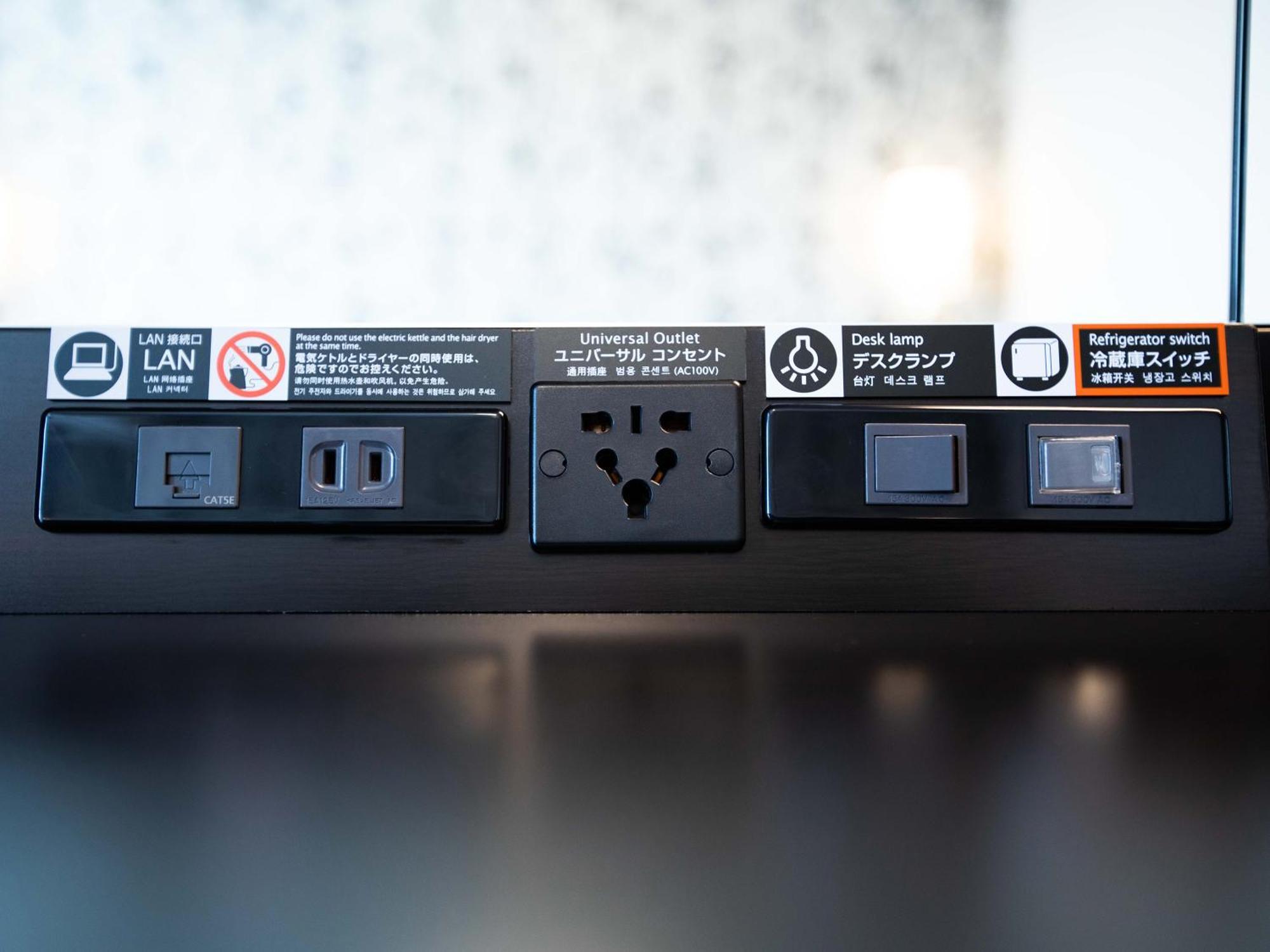 Apa Hotel Akihabarasuehirocho Ekimae -Electric Town- طوكيو المظهر الخارجي الصورة